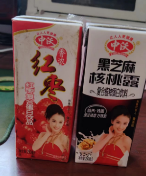 富硒茶过期了怎么处理（过期茶业有什么用）-硒宝网