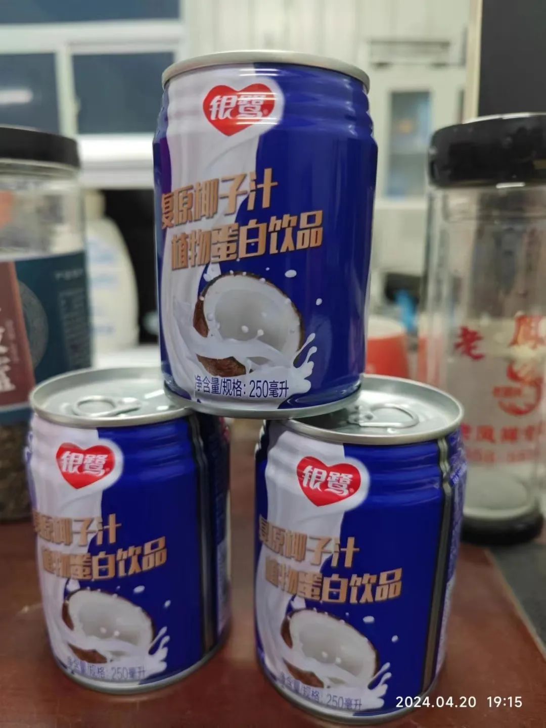 富硒茶过期了怎么处理（过期茶业有什么用）-硒宝网