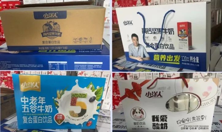 富硒茶过期了怎么处理（过期茶业有什么用）-硒宝网