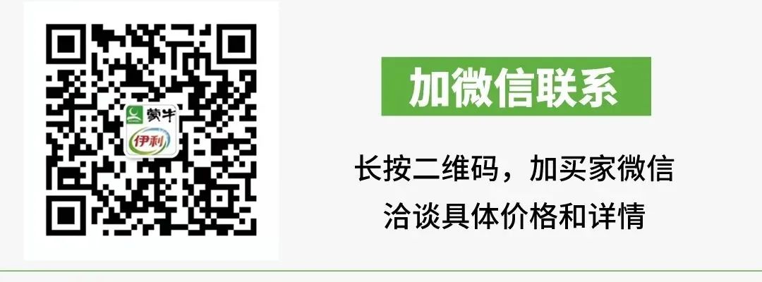 富硒茶过期了怎么处理（过期茶业有什么用）-硒宝网