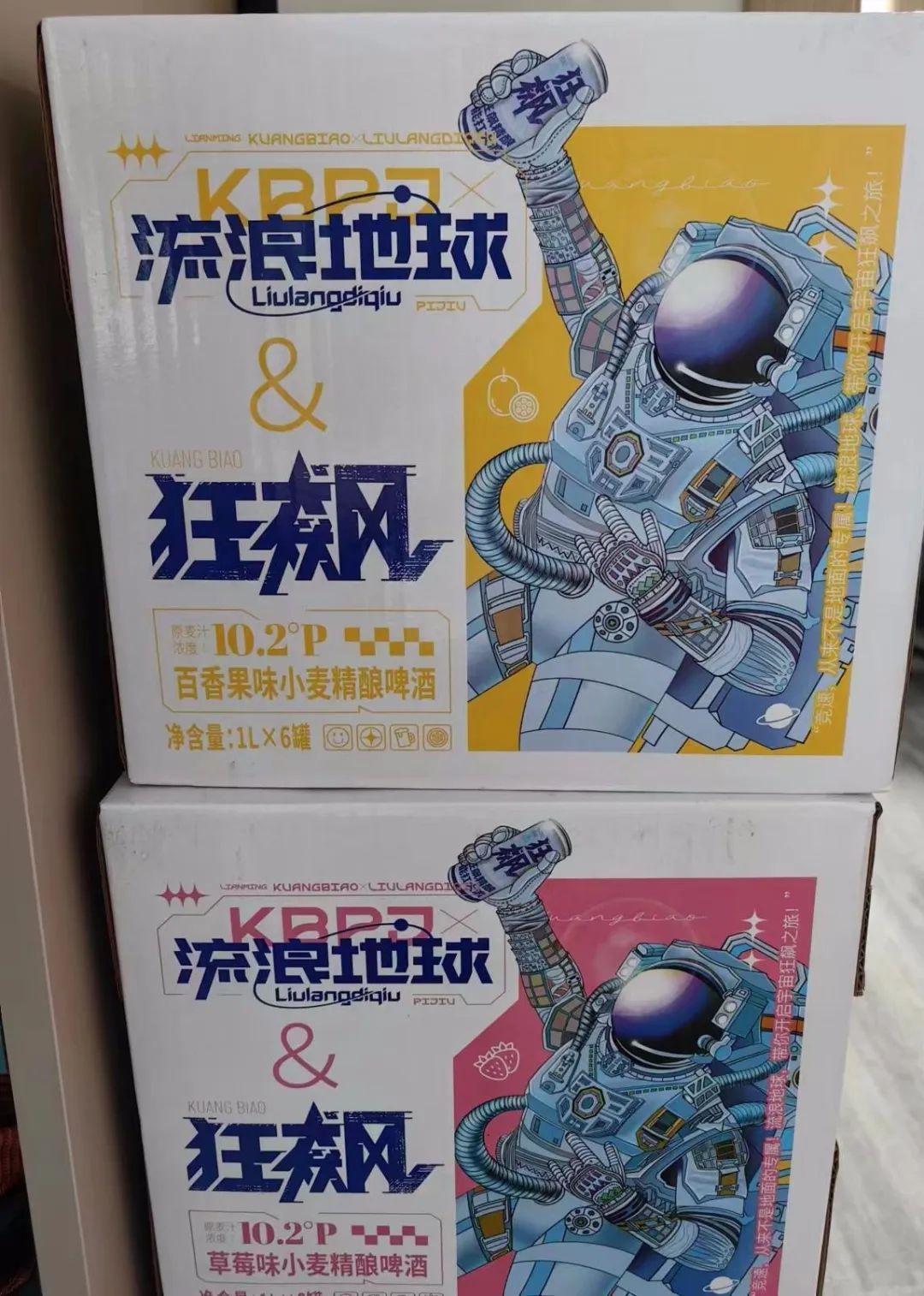 富硒茶过期了怎么处理（过期茶业有什么用）-硒宝网