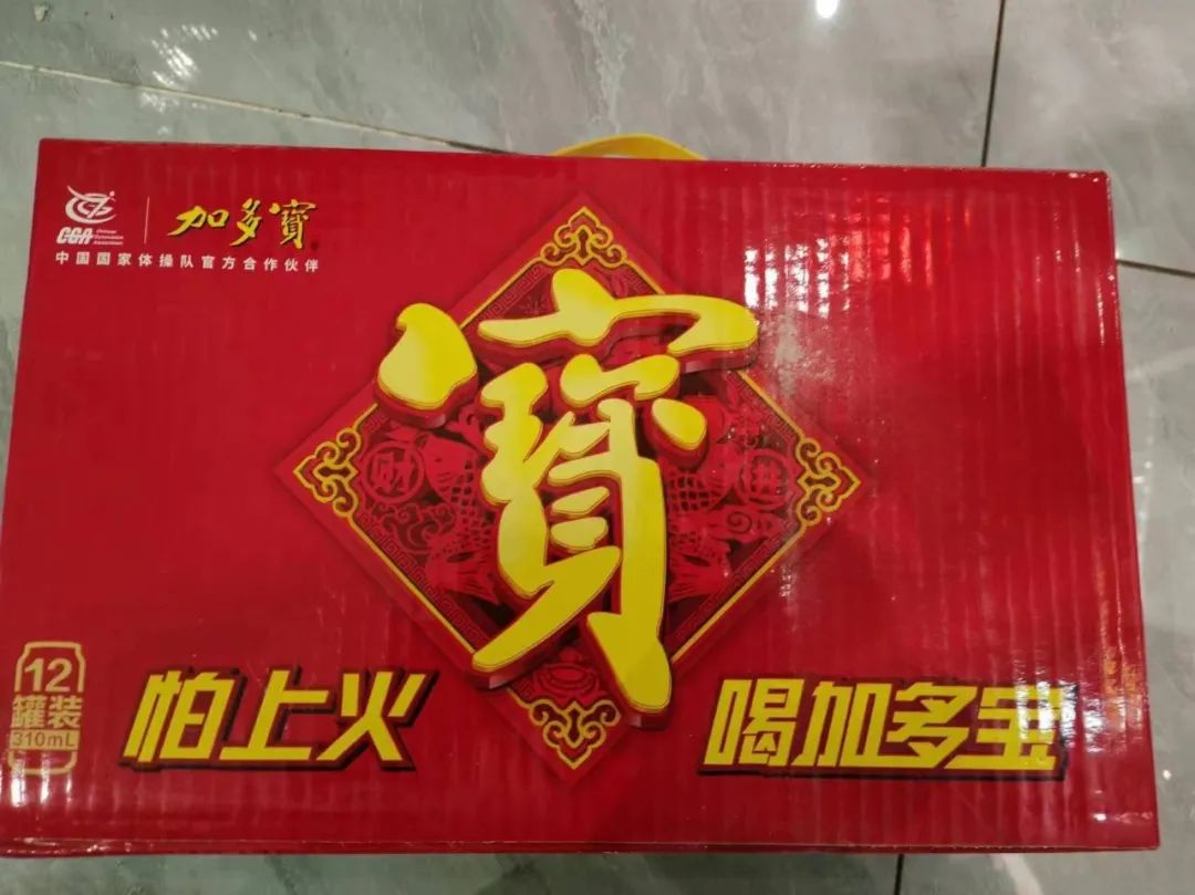 富硒茶过期了怎么处理（过期茶业有什么用）-硒宝网