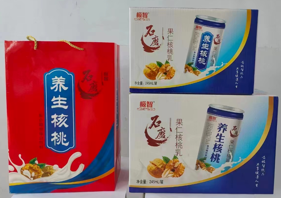 富硒茶过期了怎么处理（过期茶业有什么用）-硒宝网