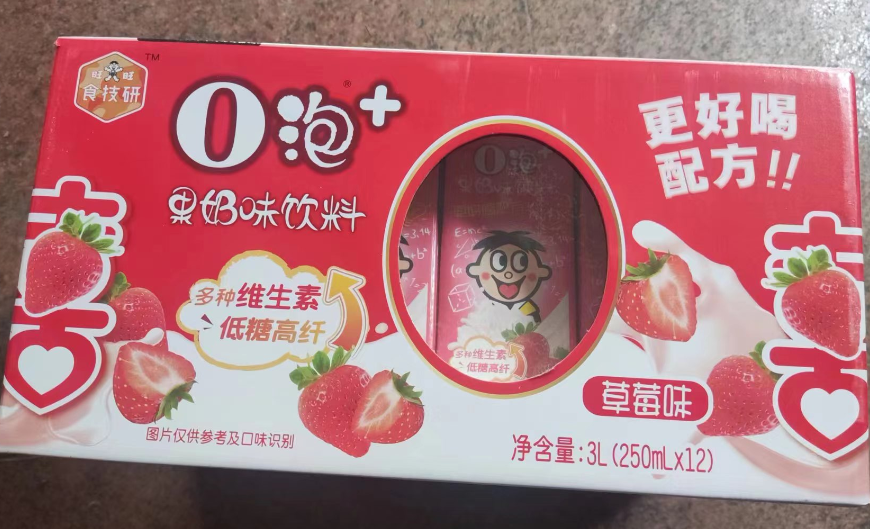 富硒茶过期了怎么处理（过期茶业有什么用）-硒宝网