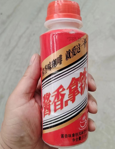 富硒茶过期了怎么处理（过期茶业有什么用）-硒宝网