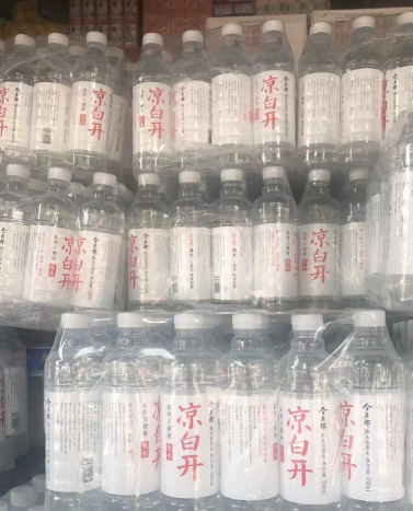 富硒茶过期了怎么处理（过期茶业有什么用）-硒宝网