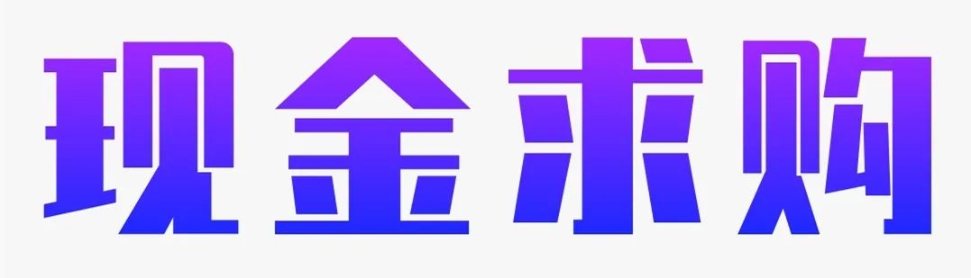 富硒茶过期了怎么处理（过期茶业有什么用）-硒宝网