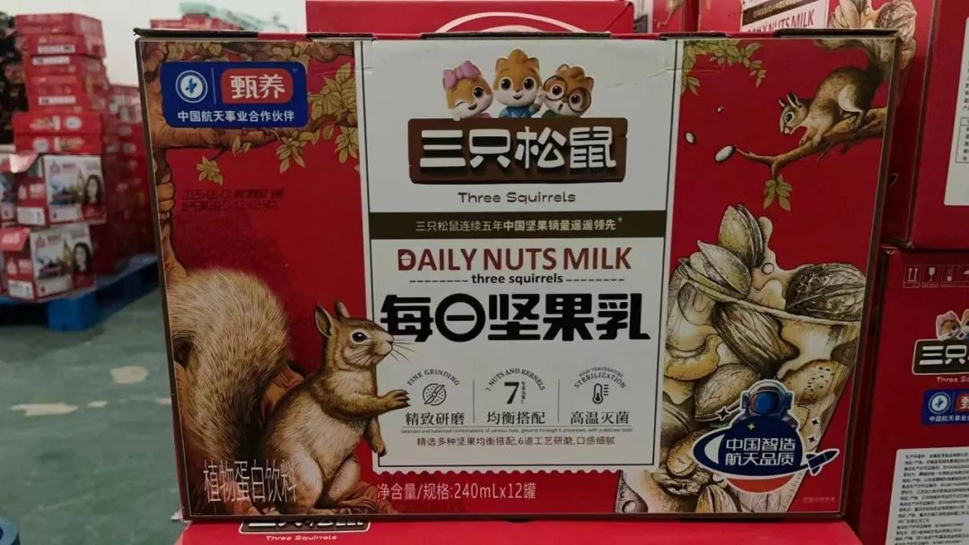 富硒茶过期了怎么处理（过期茶业有什么用）-硒宝网