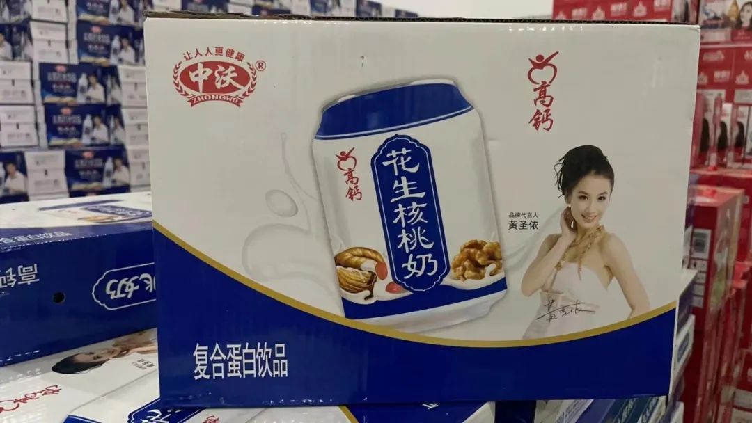 富硒茶过期了怎么处理（过期茶业有什么用）-硒宝网