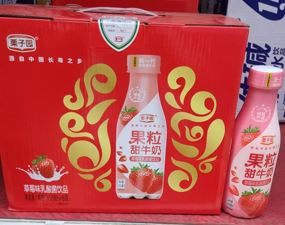 富硒茶过期了怎么处理（过期茶业有什么用）-硒宝网