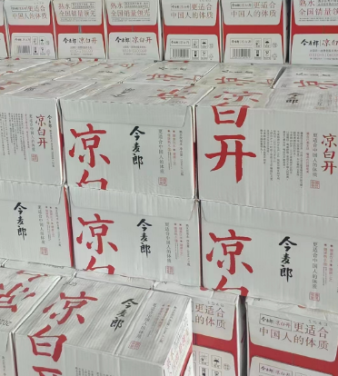 富硒茶过期了怎么处理(硒茶会过期吗)-硒宝网