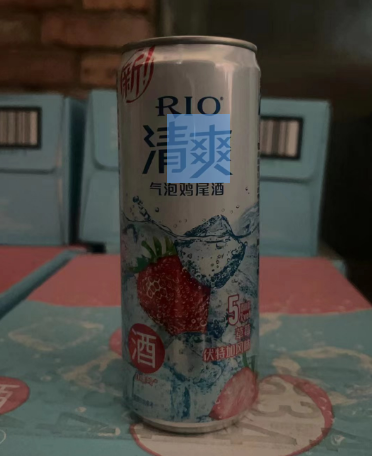 富硒茶过期了怎么处理(硒茶会过期吗)-硒宝网