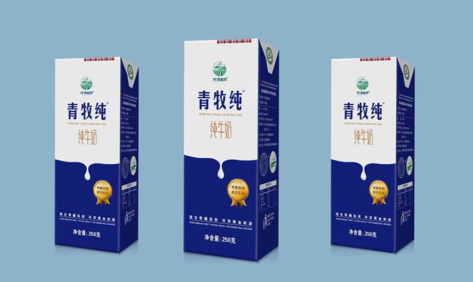 富硒茶过期了怎么处理(硒茶会过期吗)-硒宝网