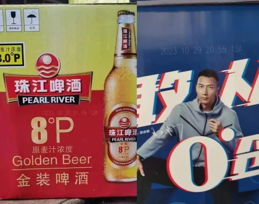 富硒茶过期了怎么处理(硒茶会过期吗)-硒宝网