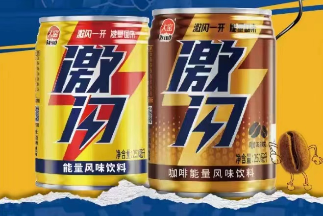 富硒茶过期了怎么处理(硒茶会过期吗)-硒宝网