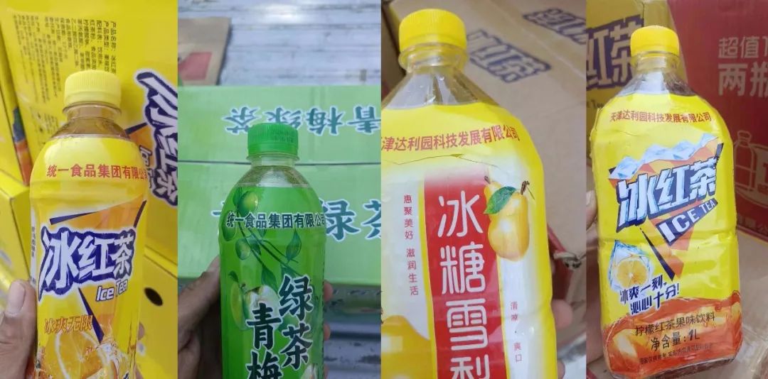 富硒茶过期了怎么处理(硒茶会过期吗)-硒宝网