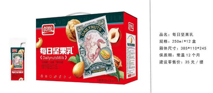 富硒茶过期了怎么处理(硒茶会过期吗)-硒宝网