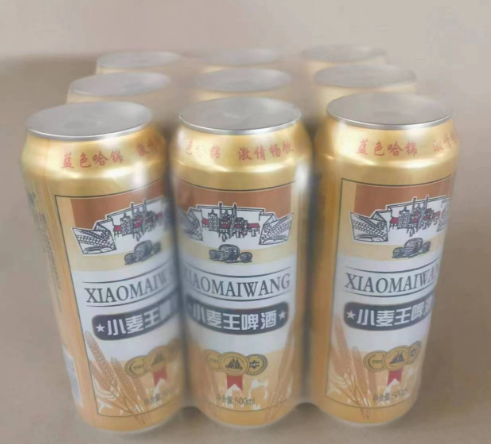 富硒茶过期了怎么处理(硒茶会过期吗)-硒宝网