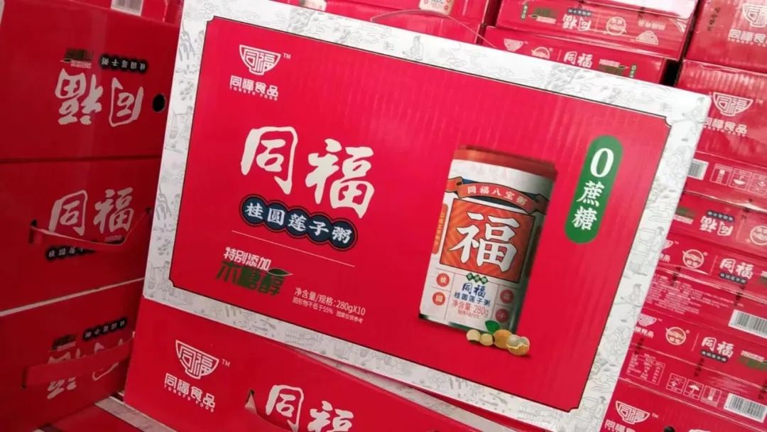 富硒茶过期了怎么处理(硒茶会过期吗)-硒宝网