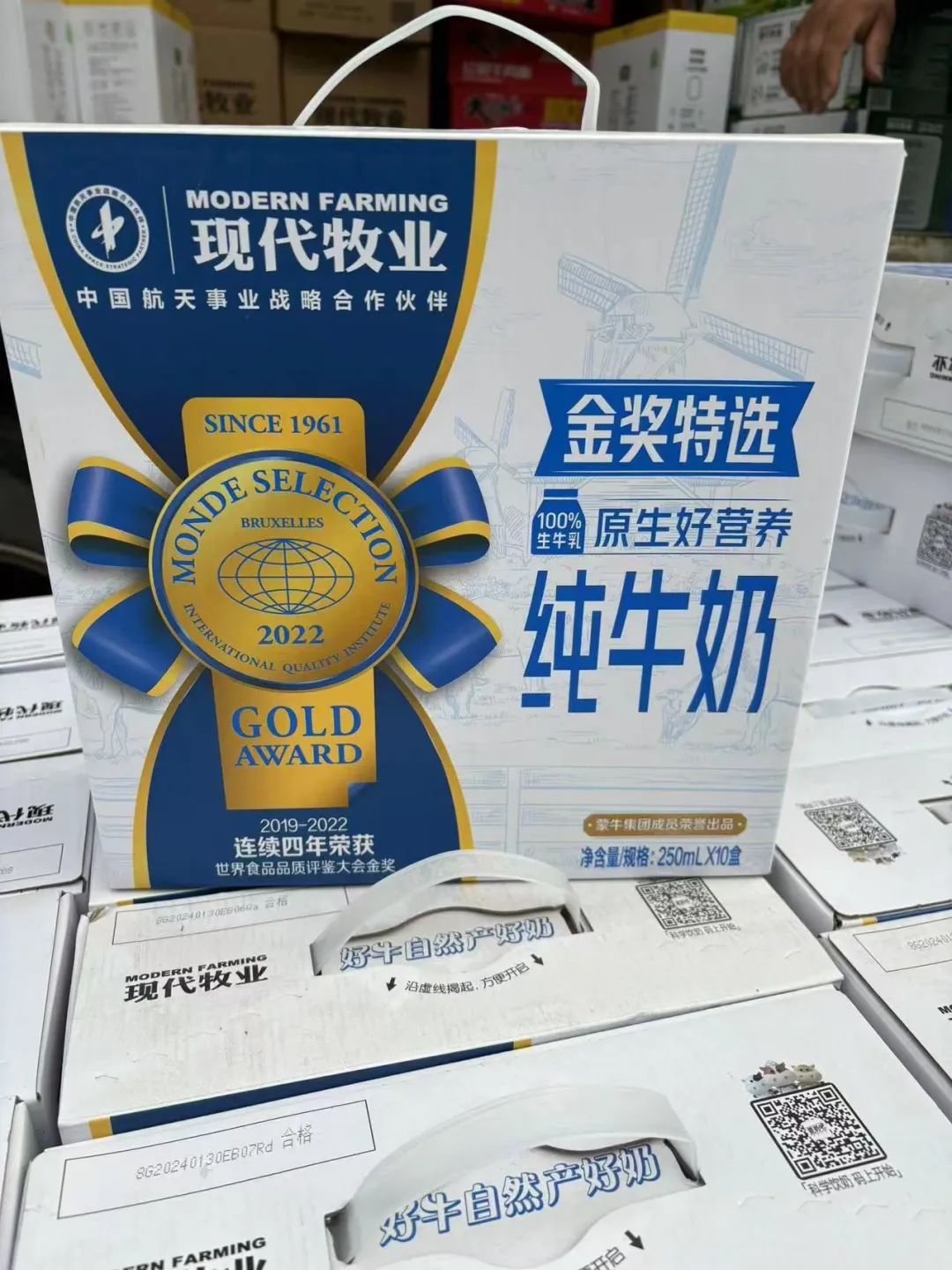 富硒茶过期了怎么处理(硒茶会过期吗)-硒宝网