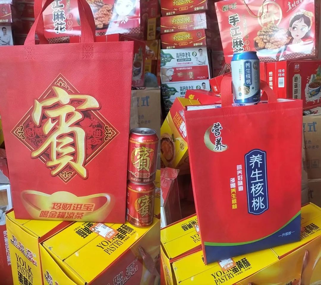 富硒茶过期了怎么处理(硒茶会过期吗)-硒宝网