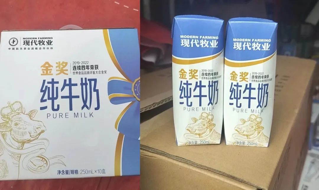 富硒茶过期了怎么处理(硒茶会过期吗)-硒宝网