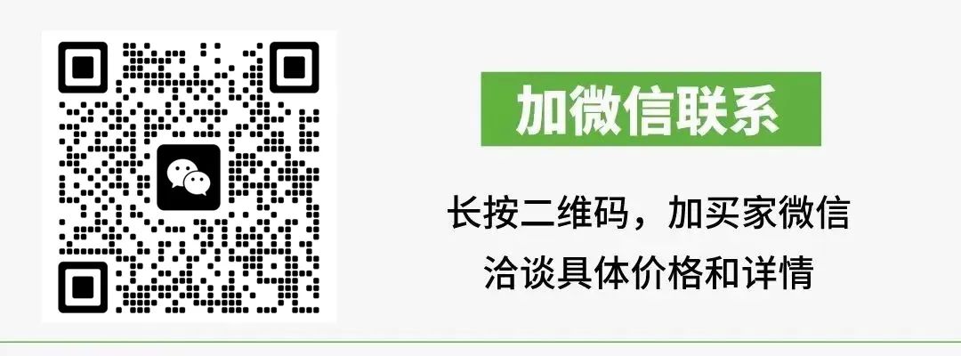 富硒茶过期了怎么处理(硒茶会过期吗)-硒宝网