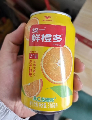 富硒茶过期了怎么处理(硒茶会过期吗)-硒宝网