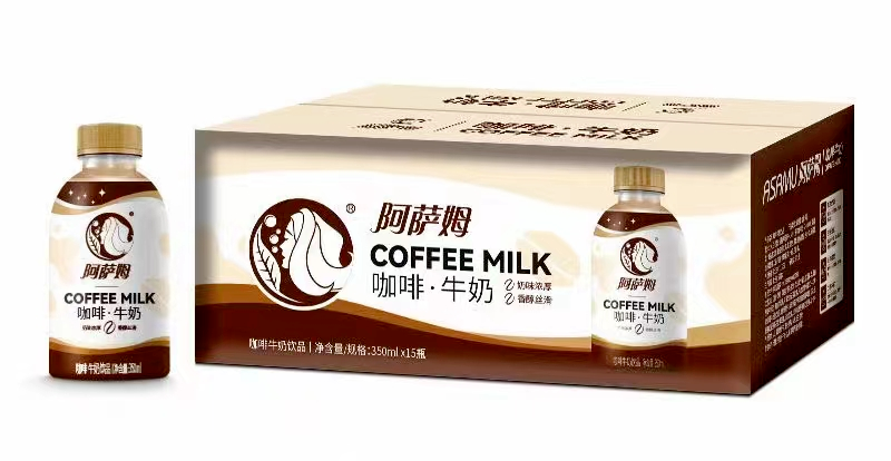 富硒茶过期了怎么处理(硒茶会过期吗)-硒宝网