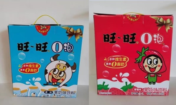 富硒茶过期了怎么处理(硒茶会过期吗)-硒宝网