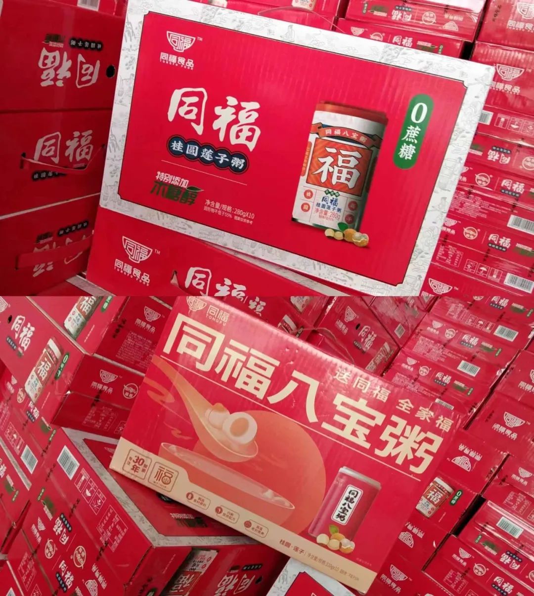 富硒茶过期了怎么处理(硒茶会过期吗)-硒宝网