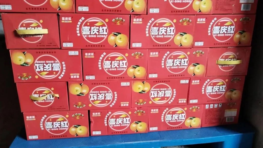 富硒茶过期了怎么处理(硒茶会过期吗)-硒宝网