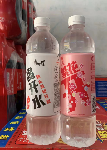 富硒茶过期了怎么处理(硒茶会过期吗)-硒宝网