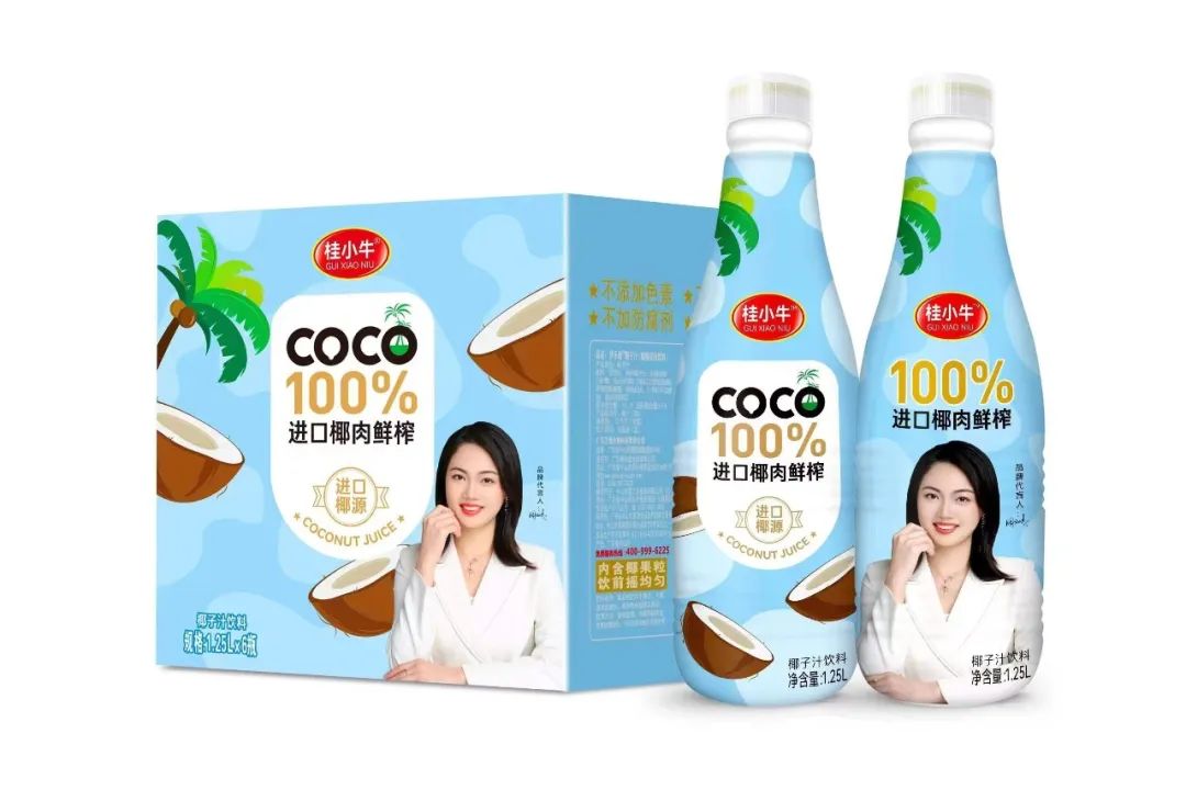 富硒茶过期了怎么处理(硒茶会过期吗)-硒宝网