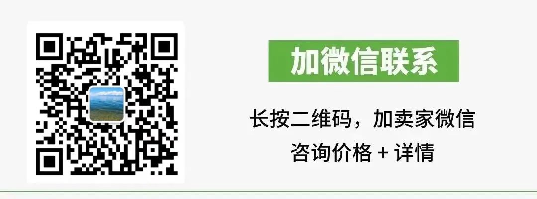 富硒茶过期了怎么处理(硒茶会过期吗)-硒宝网