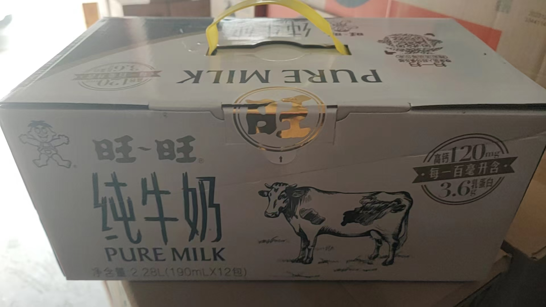 富硒茶过期了怎么处理(硒茶会过期吗)-硒宝网