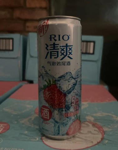 富硒茶过期了怎么处理(硒茶会过期吗)-硒宝网