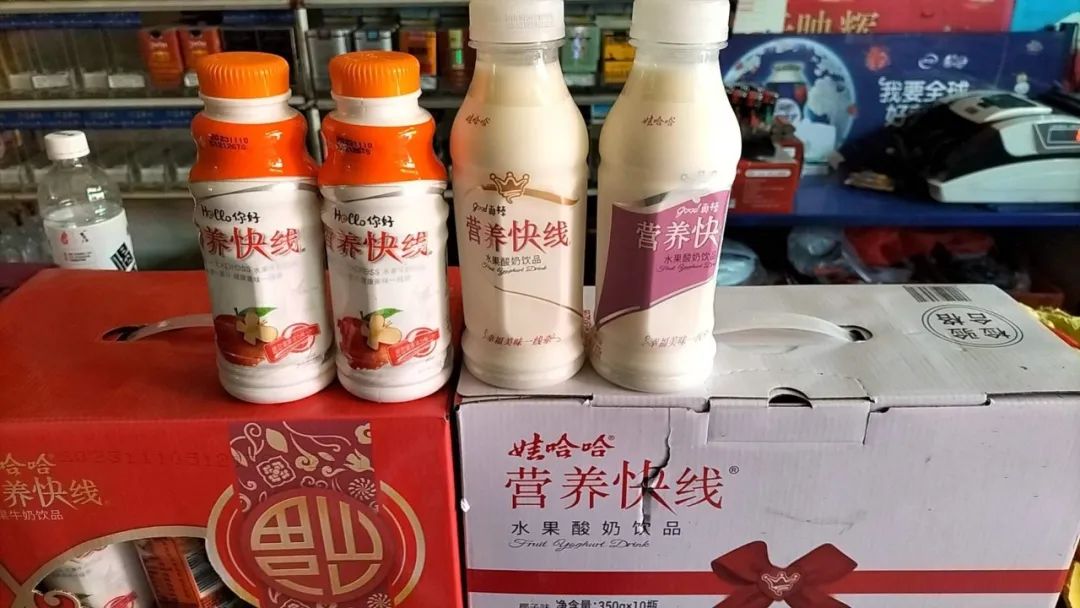 富硒茶过期了怎么处理(硒茶会过期吗)-硒宝网