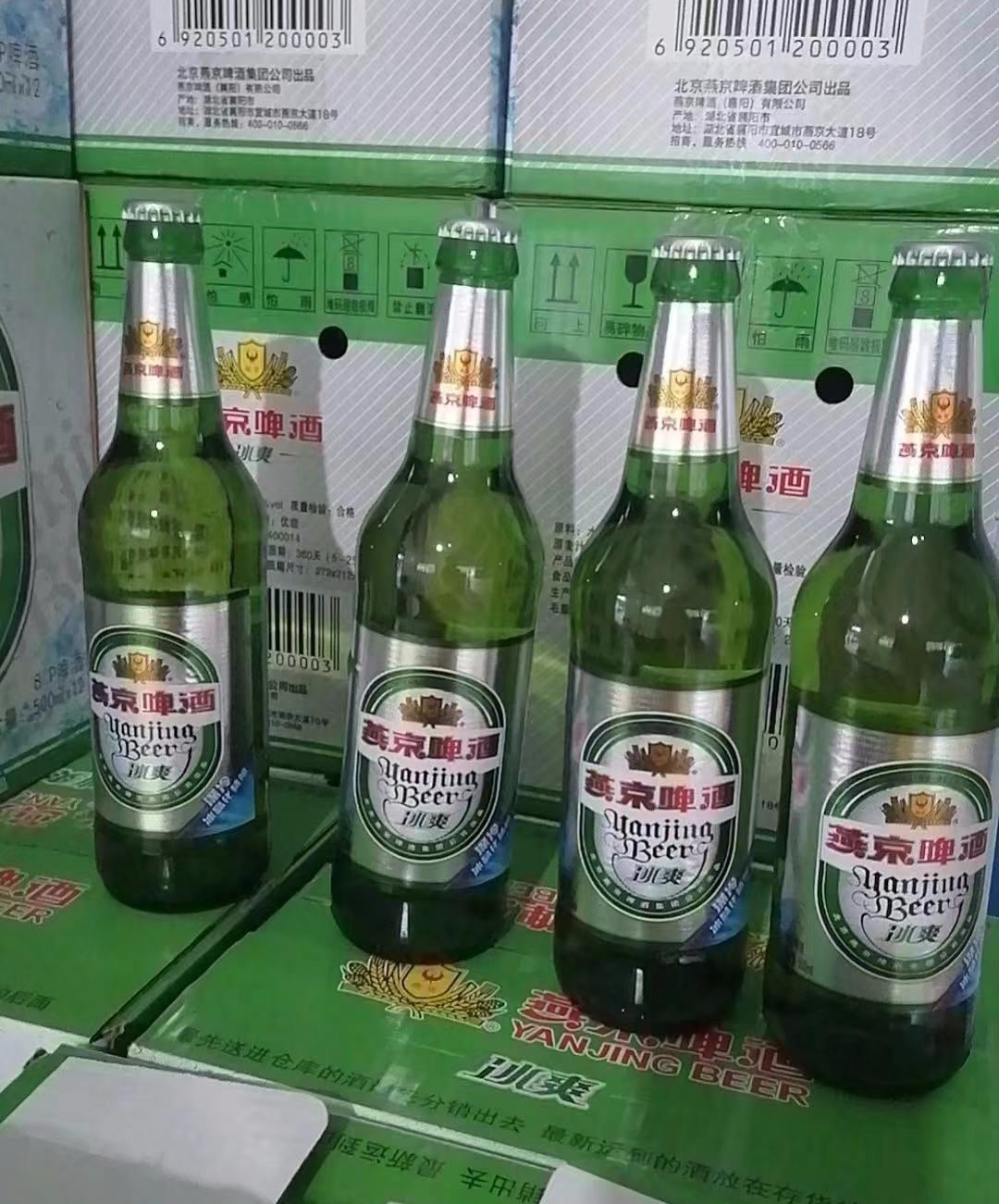 富硒茶过期了怎么处理(硒茶会过期吗)-硒宝网