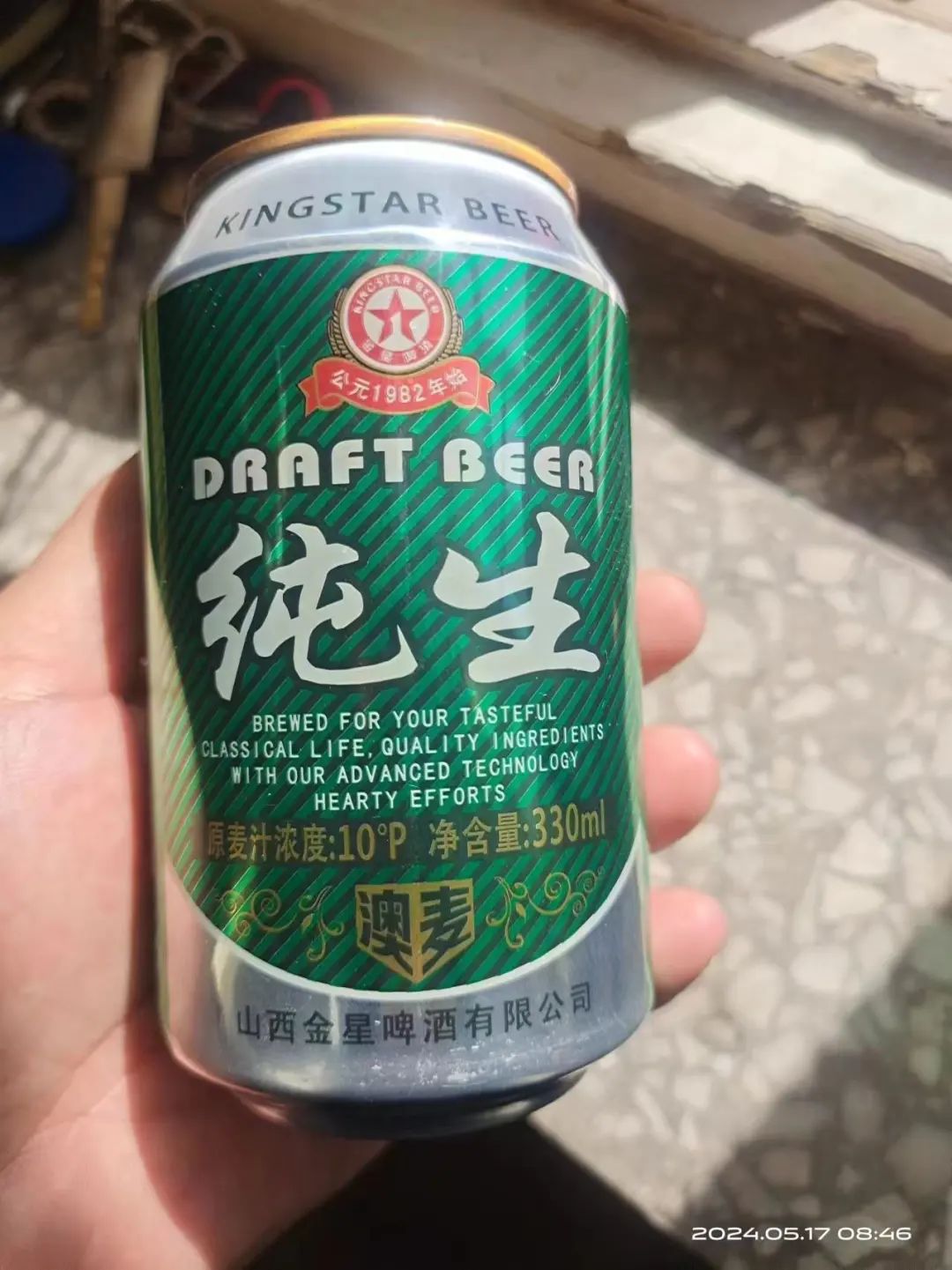 富硒茶过期了怎么处理(硒茶会过期吗)-硒宝网