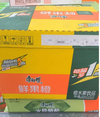 富硒茶过期了怎么处理(硒茶会过期吗)-硒宝网