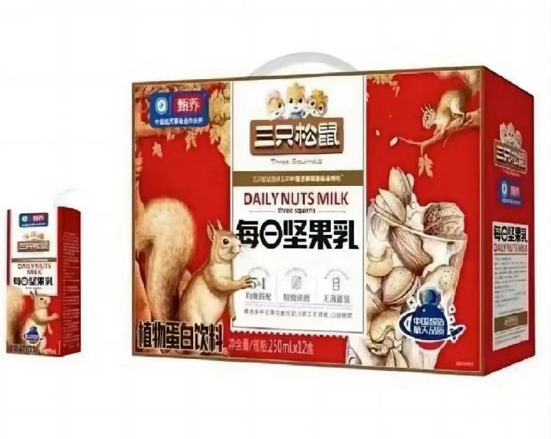 富硒茶过期了怎么处理(硒茶会过期吗)-硒宝网