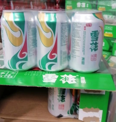 富硒茶过期了怎么处理(硒茶会过期吗)-硒宝网