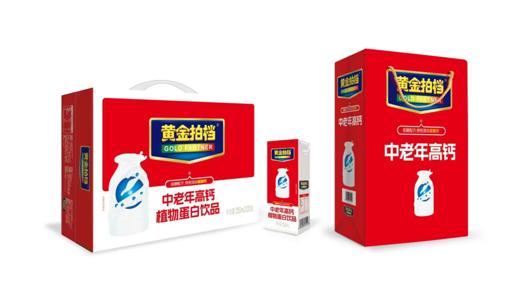 富硒茶过期了怎么处理(硒茶会过期吗)-硒宝网