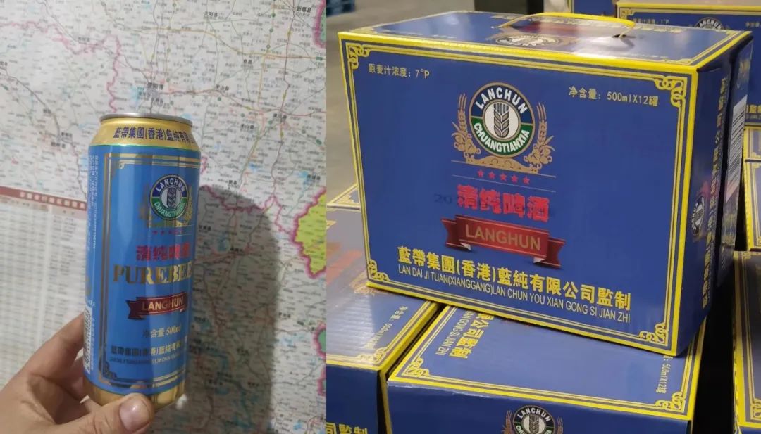 富硒茶过期了怎么处理(硒茶会过期吗)-硒宝网