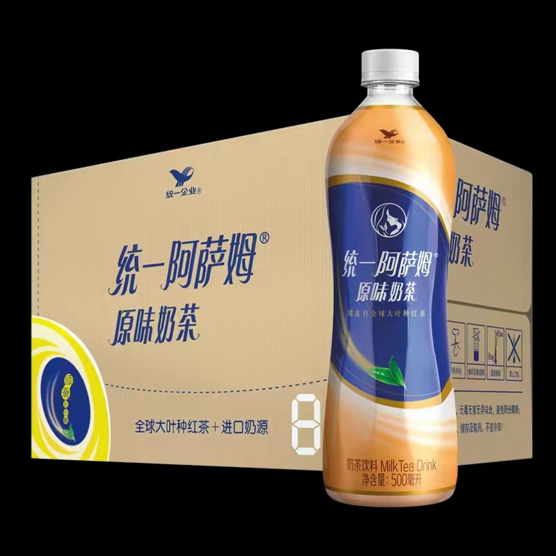 富硒茶过期了怎么处理(硒茶会过期吗)-硒宝网