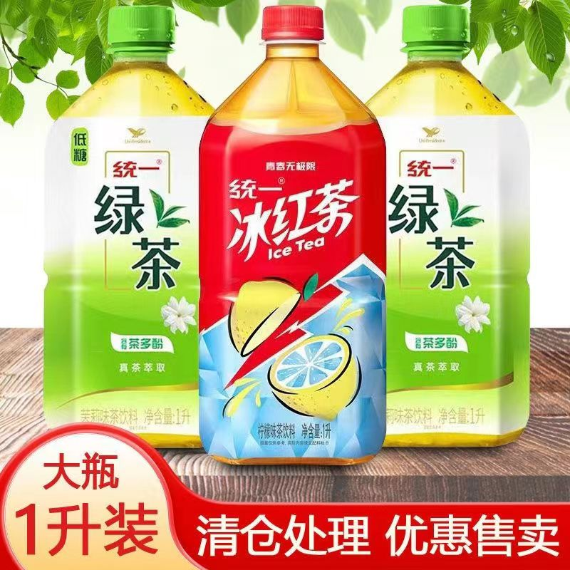 富硒茶过期了怎么处理(硒茶会过期吗)-硒宝网