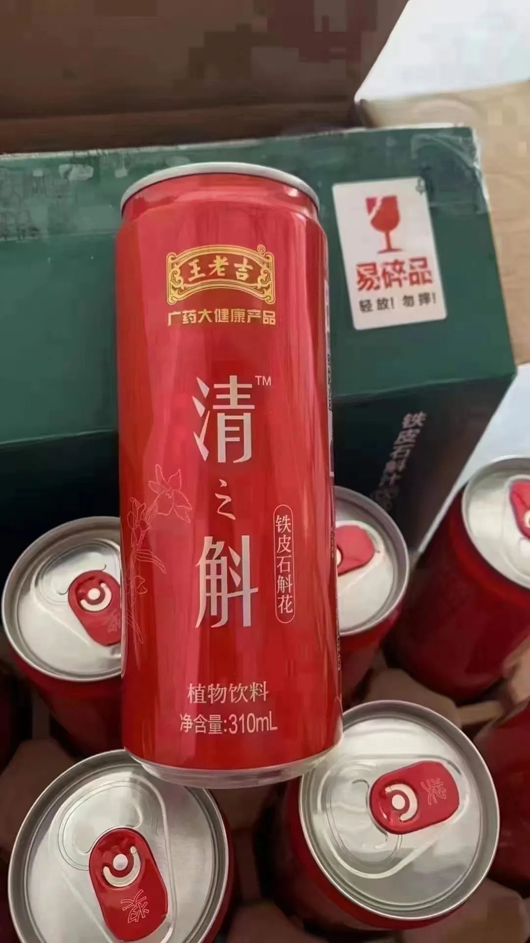 富硒茶过期了怎么处理(硒茶会过期吗)-硒宝网