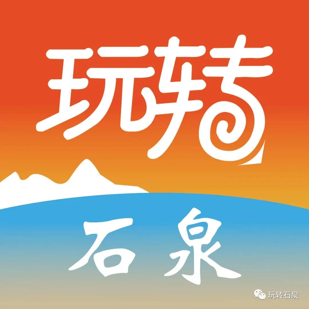 峰富硒茶种植示范基地（富硒茶树）-硒宝网