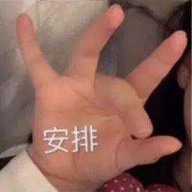 为什么补锌之后不脱发了（脱发补锌之后会复发吗）-硒宝网